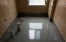 衛(wèi)生間發(fā)生漏水防水維修怎么徹底解決？
