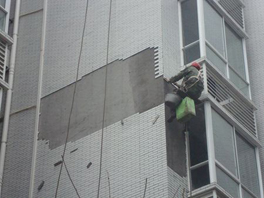 建筑防水工程墻面發(fā)霉怎么徹底解決？